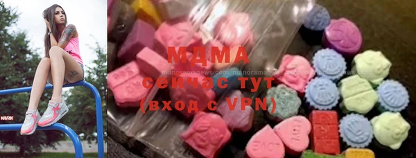 героин Алексеевка