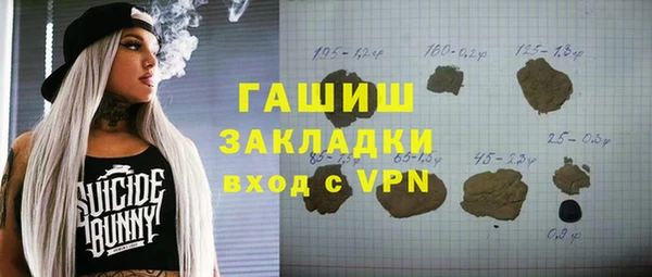 героин Алексеевка