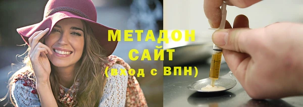 сатива Алексин