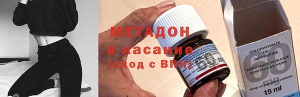 тгк Абаза