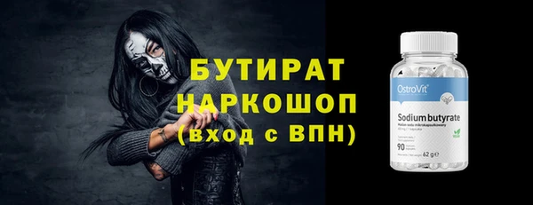 индика Алзамай