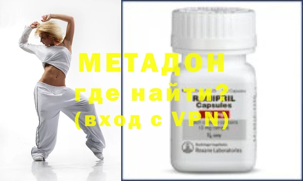 героин Алексеевка