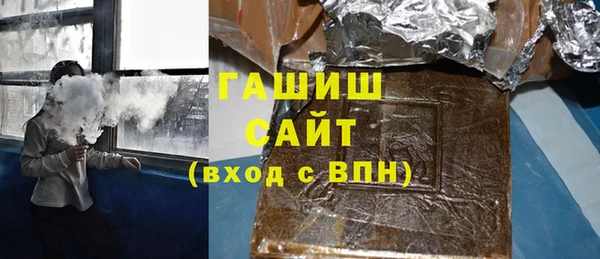 индика Алзамай