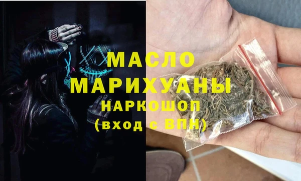 сатива Алексин