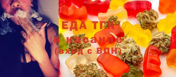 героин Алексеевка