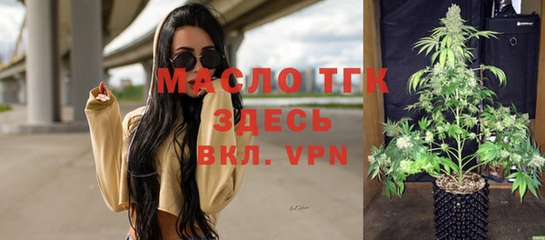 сатива Алексин