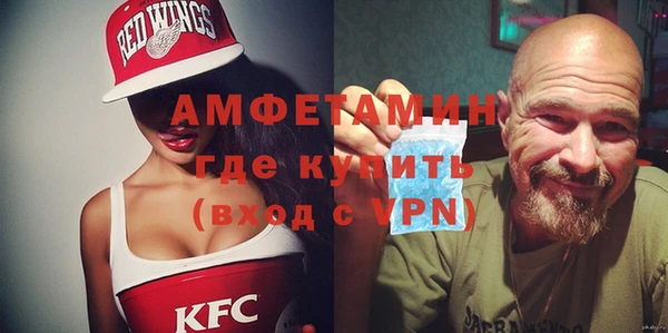 сатива Алексин