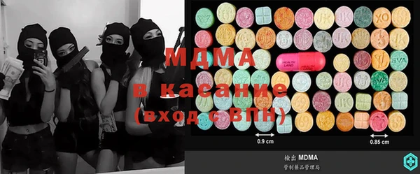 героин Алексеевка
