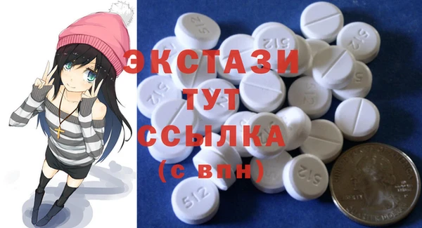 сатива Алексин