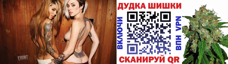 сколько стоит  Лабинск  МАРИХУАНА AK-47 